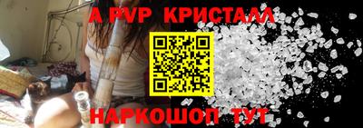 мефедрон VHQ Тула
