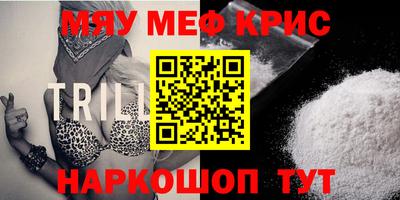 mdma Туймазы