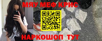 mdma Туймазы