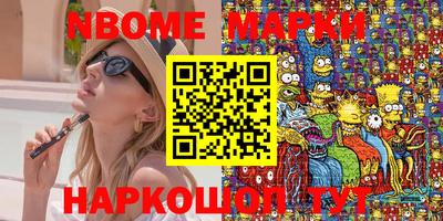 mdma Туймазы