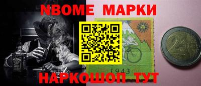 мефедрон VHQ Тула