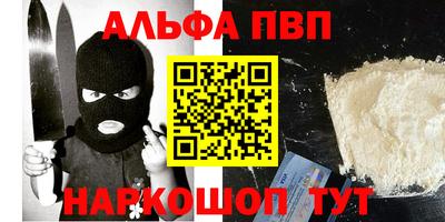 mdma Туймазы