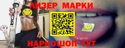 mdpv Тулун