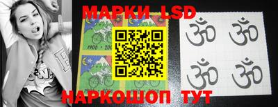 mdpv Тулун