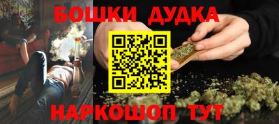 mdpv Тулун