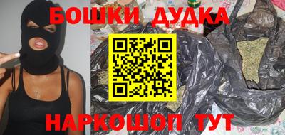 mdpv Тулун