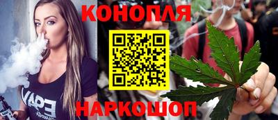 мефедрон VHQ Тула