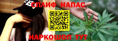 мефедрон VHQ Тула