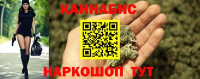 мефедрон VHQ Тула