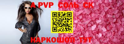 mdma Туймазы
