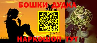 mdpv Тулун