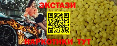 mdma Туймазы