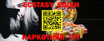 mdma Туймазы