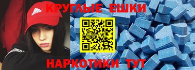 mdpv Тулун