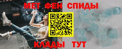 mdpv Тулун