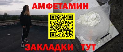 mdpv Тулун
