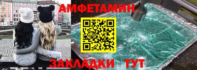 mdma Туймазы