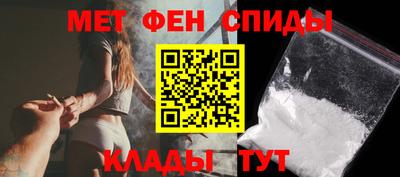 mdma Туймазы