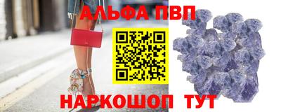 мефедрон VHQ Тула