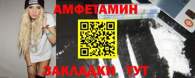 mdma Туймазы