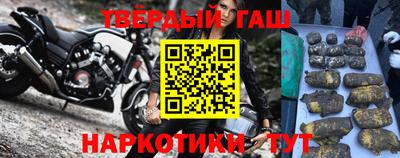 мефедрон VHQ Тула