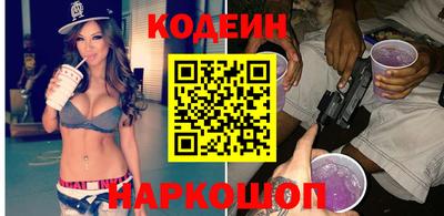 мефедрон VHQ Тула