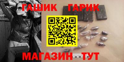 мефедрон VHQ Тула
