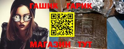 мефедрон VHQ Тула