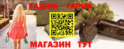 mdma Туймазы