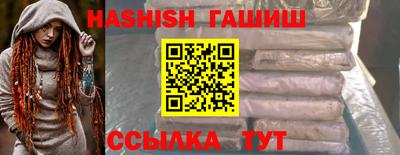 mdpv Тулун