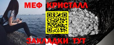 mdma Туймазы